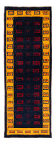 Persisk Gabbeh Tæppe 200x82cm - Perserteppich Wollteppich