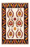 Gabbeh-tæppe - Persisk - 126 x 86 cm - creme