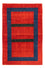 Gabbeh-tæppe - Persisk - 158 x 103 cm - rød