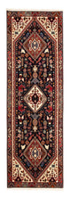 Qashqai Tæppe 262x83cm - Persisk tæppe