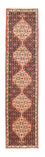 Løber Persisk tæppe - Classic - 246 x 57 cm - creme