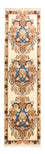Løber Persisk tæppe - Classic - 290 x 78 cm - creme