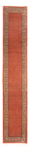 Løber Persisk tæppe - Mir - 348 x 63 cm - rød