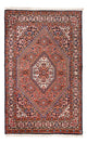 Bidjar - Bukan Tæppe 105x70cm - Persisk tæppe