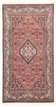 Bidjar - Bukan Tæppe 82x150cm - Persisk tæppe - rød