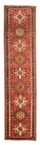 Løber Persisk tæppe - Nomadisk - 296 x 72 cm - rød