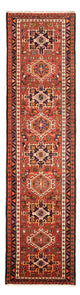 Qaraja Tæppe 292x75cm - Persisk tæppe