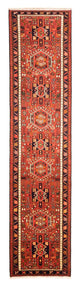 Qaraja Tæppe 293x73cm - Persisk tæppe