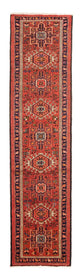 Qaraja Tæppe 284x70cm - Persisk tæppe