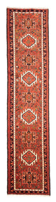 Qaraja Tæppe 72x293cm - Persisk tæppe