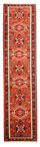 Qaraja Tæppe 74x290cm - Persisk tæppe