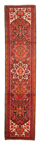 Qaraja Tæppe 296x73cm - Persisk tæppe
