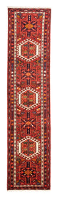 Qaraja Tæppe 288x70cm - Persisk tæppe