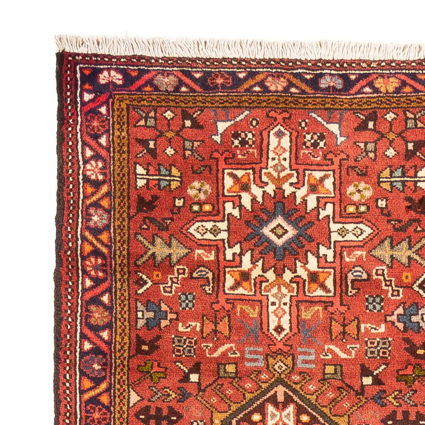 Qaraja Tæppe 272x67cm - Persisk tæppe