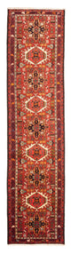 Qaraja Tæppe 298x73cm - Persisk tæppe