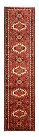 Qaraja Tæppe 292x72cm - Persisk tæppe