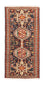 Persisk tæppe - Nomadisk - 146 x 70 cm - mørkeblå