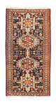 Qaraja Tæppe 138x73cm - Persisk tæppe