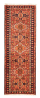 Qaraja Tæppe 200x74cm - Persisk tæppe