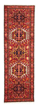 Qaraja Tæppe 58x195cm - Persisk tæppe
