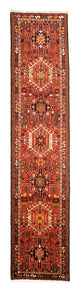 Qaraja Tæppe 280x68cm - Persisk tæppe