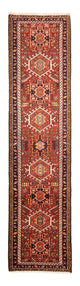 Qaraja Tæppe 288x70cm - Persisk tæppe