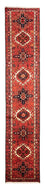 Løber Persisk tæppe - Nomadisk - 291 x 66 cm - rød