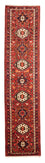 Løber Persisk tæppe - Nomadisk - 296 x 70 cm - rød