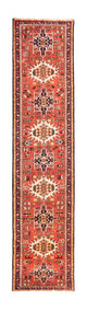 Qaraja Tæppe 305x70cm - Persisk tæppe