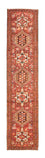 Løber Persisk tæppe - Nomadisk - 280 x 61 cm - rød