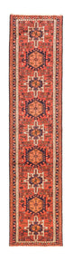 Qaraja Tæppe 313x73cm - Persisk tæppe