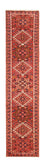 Løber Persisk tæppe - Nomadisk - 285 x 65 cm - rød