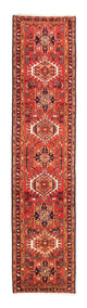 Qaraja Tæppe 301x68cm - Persisk tæppe