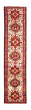Løber Persisk tæppe - Nomadisk - 288 x 68 cm - beige