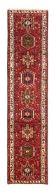 Qaraja Tæppe 287x68cm - Persisk tæppe