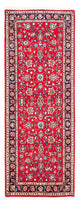 Kashan Tæppe 190x72cm - Persisk tæppe