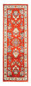 Løber Persisk tæppe - Classic - 188 x 60 cm - orange