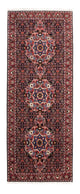 Bidjar Tæppe 200x76cm - Persisk tæppe