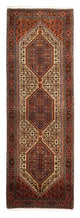 Bidjar Tæppe 218x75cm - Persisk tæppe