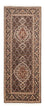 Løber Persisk tæppe - Tabriz - Royal - 196 x 75 cm - mørkeblå