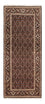 Løber Persisk tæppe - Tabriz - Royal - 196 x 80 cm - mørkeblå