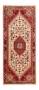 Qashqai Tæppe 200x82cm - Persisk tæppe