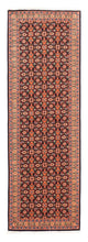 Isfahan Tæppe 199x64cm - Persisk tæppe