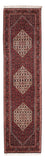 Løber Persisk tæppe - Bijar - 240 x 65 cm - creme