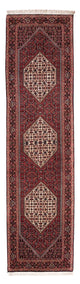 Bidjar Tæppe 240x65cm - Persisk tæppe