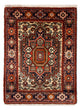 Gholtogh Tæppe 52x72cm - Persisk tæppe