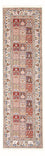 Løber Persisk tæppe - Classic - 293 x 80 cm - flerfarvet
