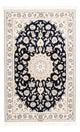 Nain - 6 la Tæppe 154x104cm - Persisk tæppe
