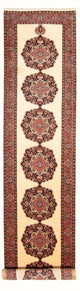 Bidjar - Bukan Tæppe 390x90cm - Persisk tæppe