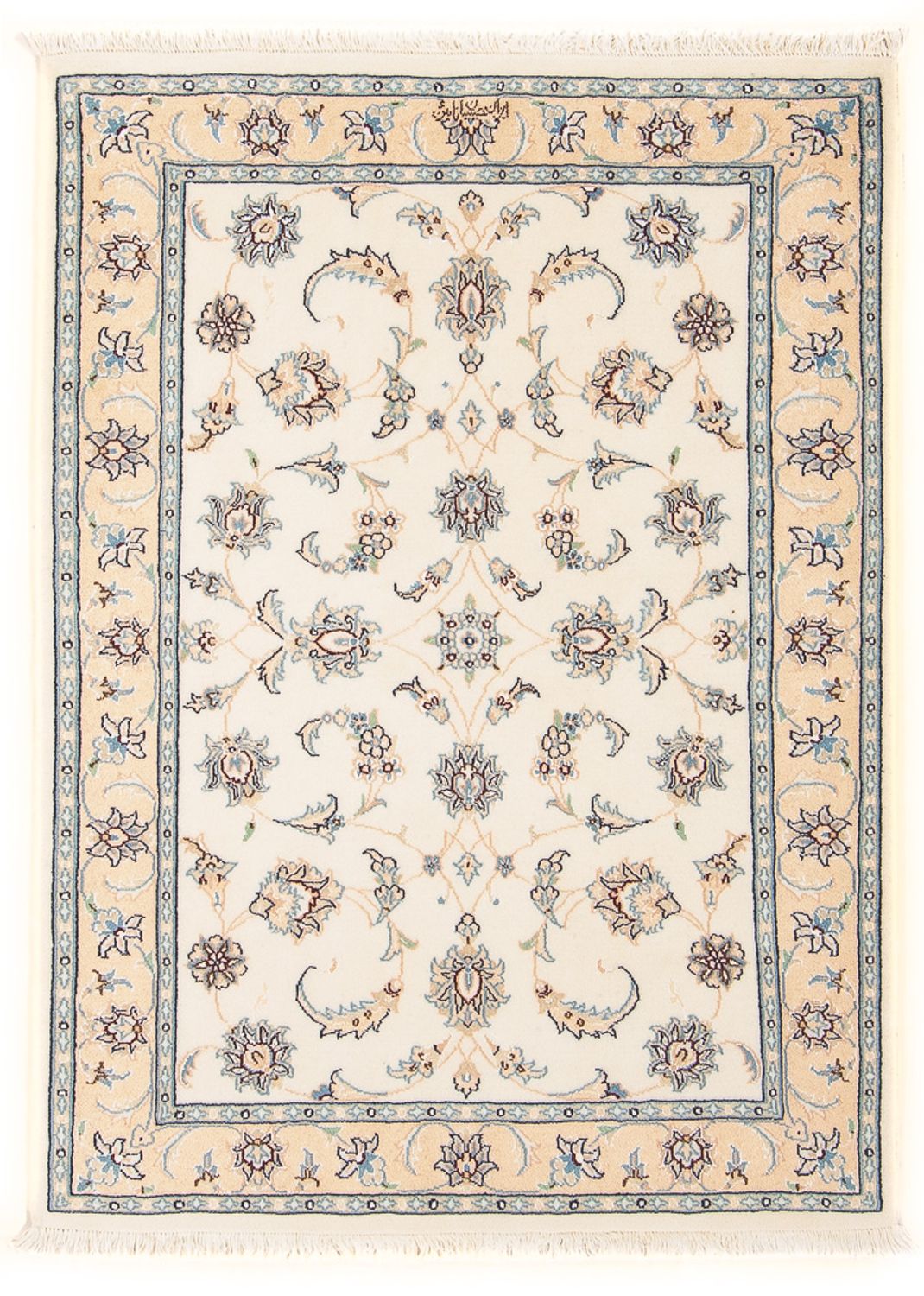 Persisk tæppe - Nain - Premium - 115 x 74 cm - creme